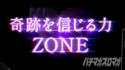 �������牴��!!�@�p�`�X����