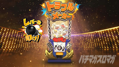 �������牴��!!�@�p�`�X����