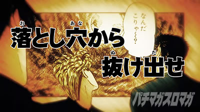 �������牴��!!�@�p�`�X����