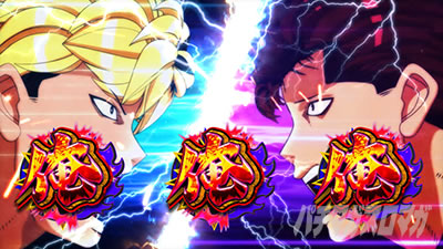 �������牴��!!�@�p�`�X����