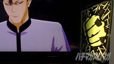 �������牴��!!�@�p�`�X����