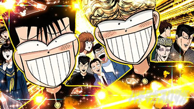 �������牴��!!�@�p�`�X����