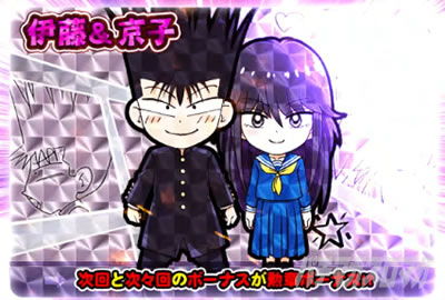 �������牴��!!�@�p�`�X����