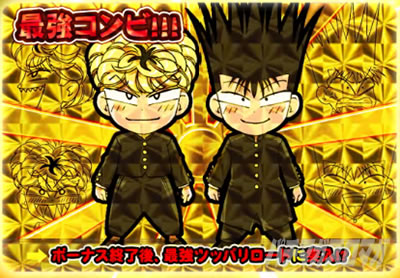 �������牴��!!�@�p�`�X����