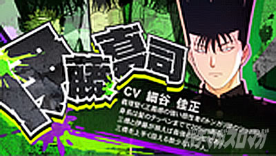 �������牴��!!�@�p�`�X����