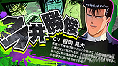 �������牴��!!�@�p�`�X����