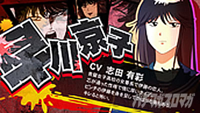 �������牴��!!�@�p�`�X����