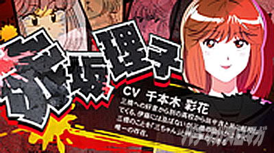 �������牴��!!�@�p�`�X����