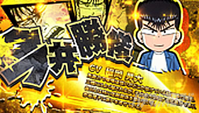 �������牴��!!�@�p�`�X����