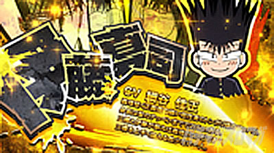 �������牴��!!�@�p�`�X����