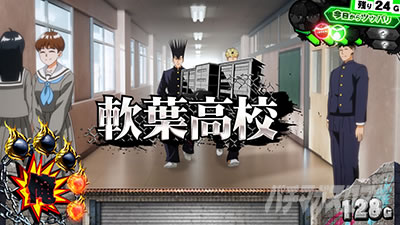 �������牴��!!�@�p�`�X����