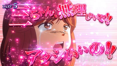 �������牴��!!�@�p�`�X����