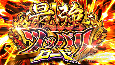 �������牴��!!�@�p�`�X����