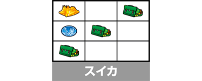 �������牴��!!�@�p�`�X����