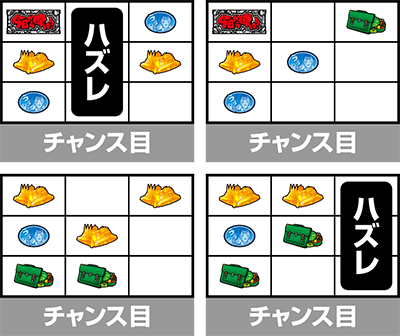 �������牴��!!�@�p�`�X����