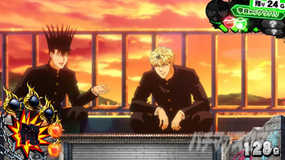 �������牴��!!�@�p�`�X����