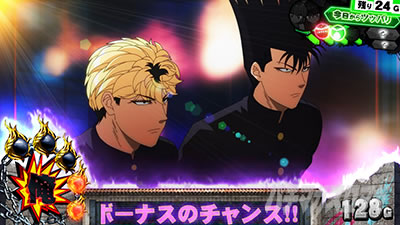 �������牴��!!�@�p�`�X����