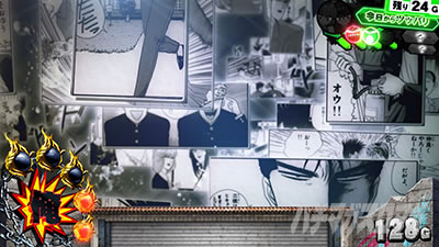 �������牴��!!�@�p�`�X����