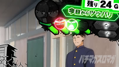 �������牴��!!�@�p�`�X����