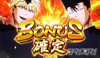 �������牴��!!�@�p�`�X����