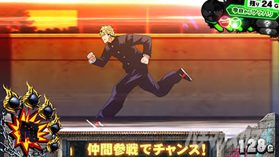 �������牴��!!�@�p�`�X����