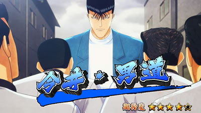 �������牴��!!�@�p�`�X����