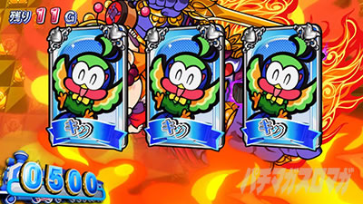 �����Y�d�S �`�p�`�X������ԁI�`