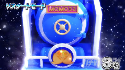 �����Y�d�S �`�p�`�X������ԁI�`