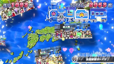 �����Y�d�S �`�p�`�X������ԁI�`