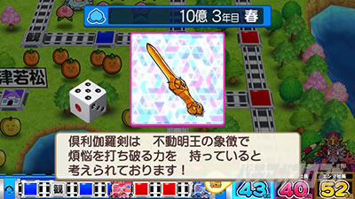 �����Y�d�S �`�p�`�X������ԁI�`