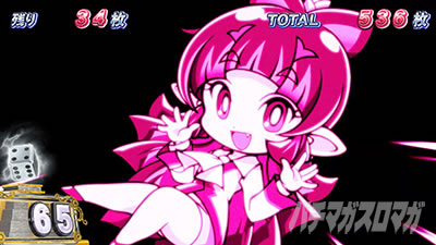 �����Y�d�S �`�p�`�X������ԁI�`