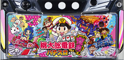 �����Y�d�S �`�p�`�X������ԁI�`