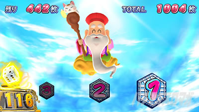 �����Y�d�S �`�p�`�X������ԁI�`