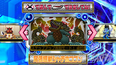 �����Y�d�S �`�p�`�X������ԁI�`