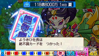 �����Y�d�S �`�p�`�X������ԁI�`