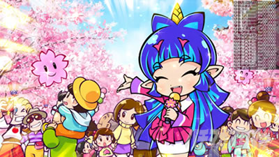 �����Y�d�S �`�p�`�X������ԁI