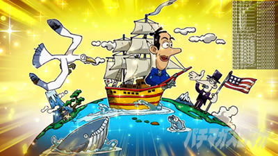 �����Y�d�S �`�p�`�X������ԁI