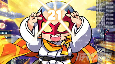 �����Y�d�S �`�p�`�X������ԁI