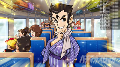 �����Y�d�S �`�p�`�X������ԁI