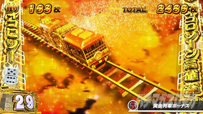 �����Y�d�S �`�p�`�X������ԁI�`