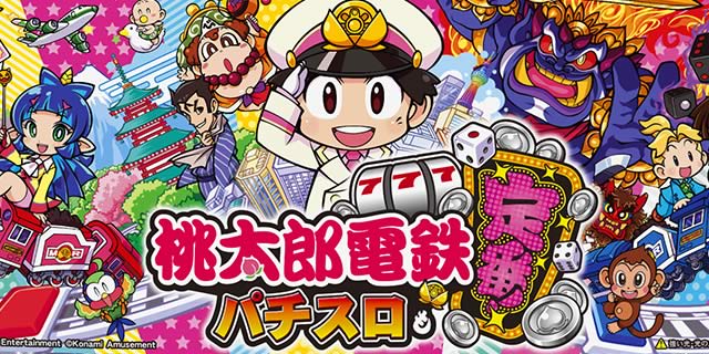 �����Y�d�S �`�p�`�X������ԁI�`