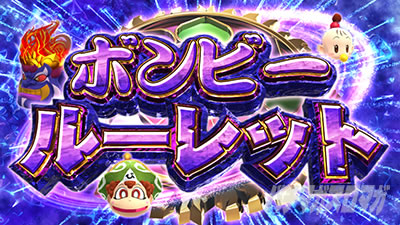 �����Y�d�S �`�p�`�X������ԁI�`