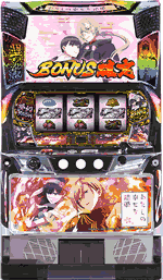 L�킽���̍K���Ȍ���