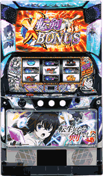 �p�`�X�� �]�������猕�ł���