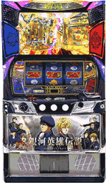 ��͉p�Y�`�� Die Neue These