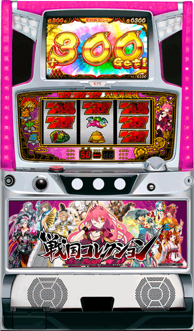 �p�`�X���u�퍑�R���N�V�����v��ʐ^