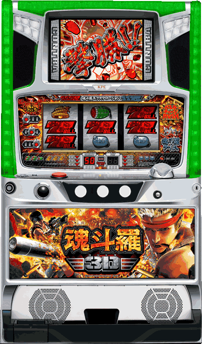 ���l��3D��ʐ^