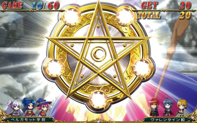 �}�W�J���n���E�B��4