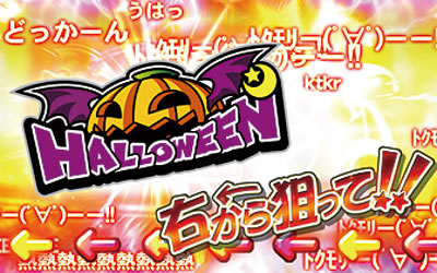 �}�W�J���n���E�B��4