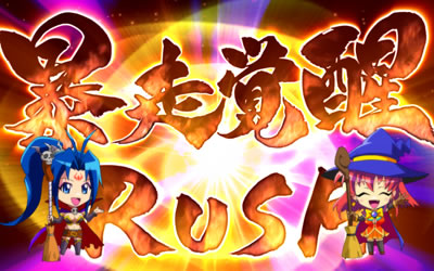 �}�W�J���n���E�B��4